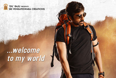 Raja The Great Movie Posters